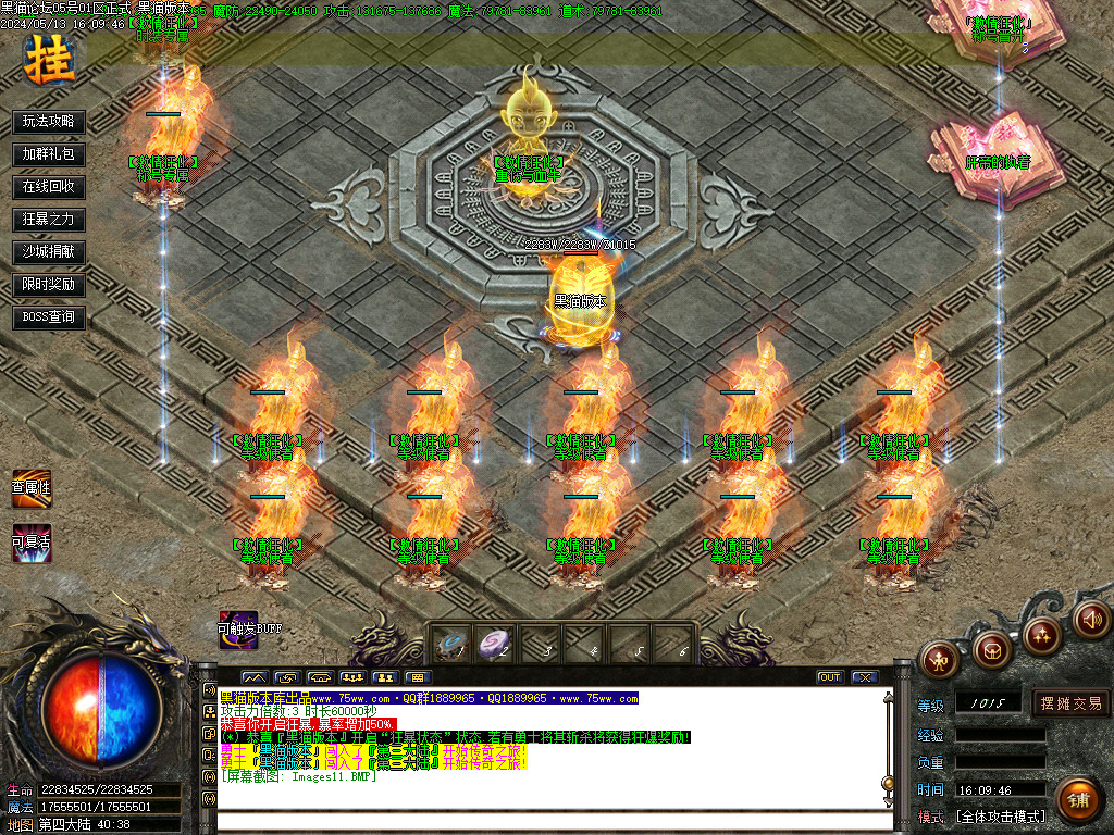 Images12.BMP