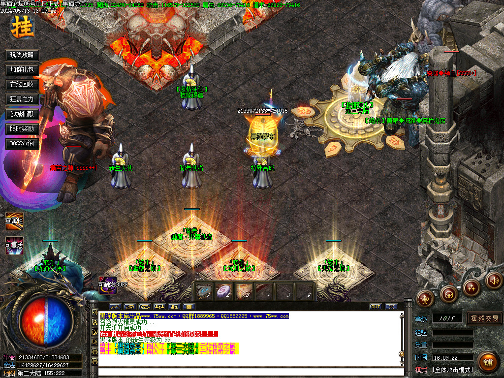 Images10.BMP