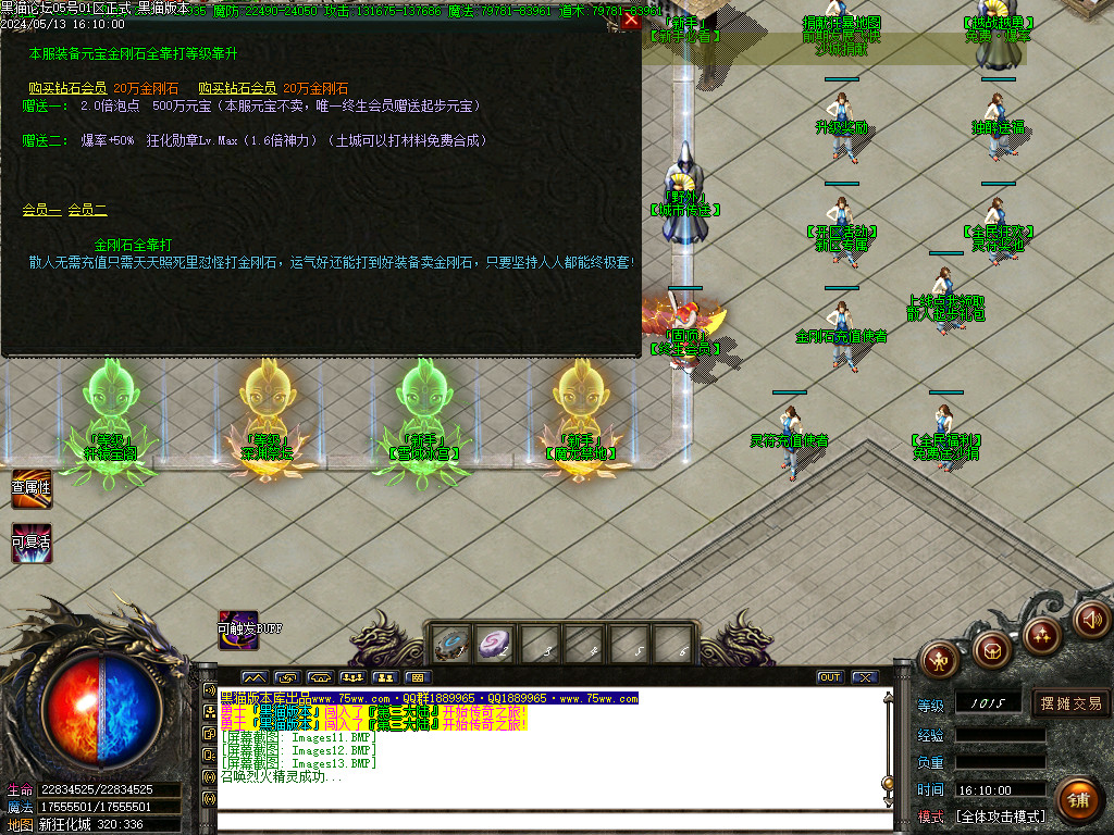 Images14.BMP