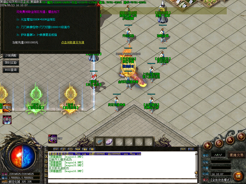 Images17.BMP