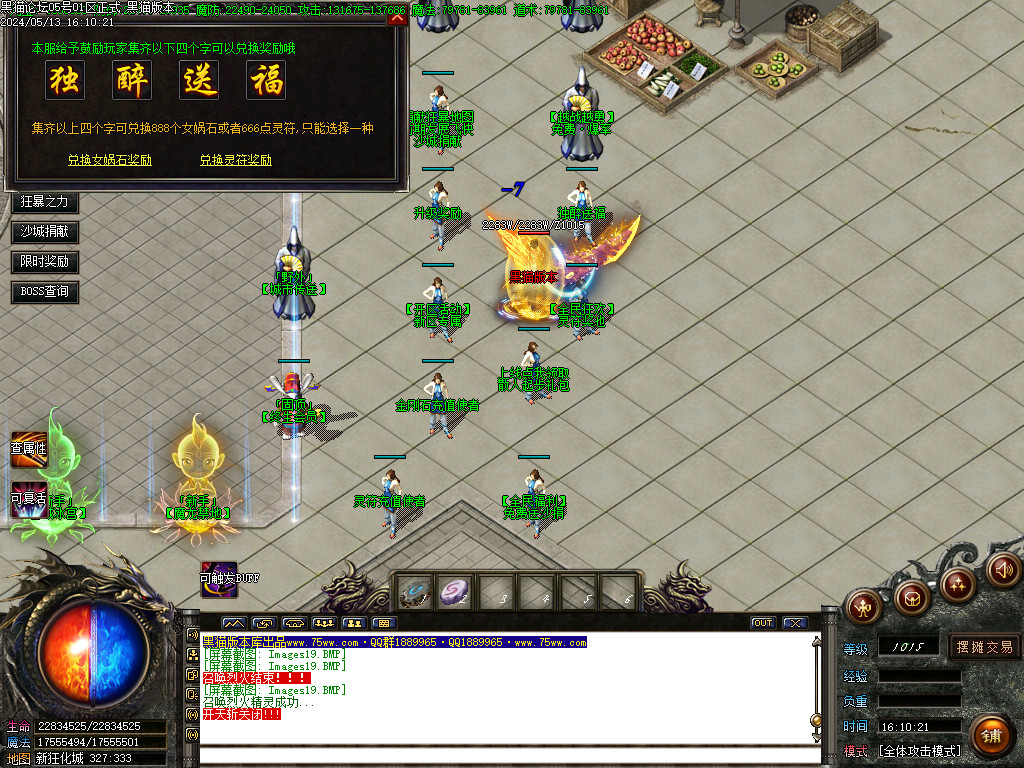 Images20.BMP