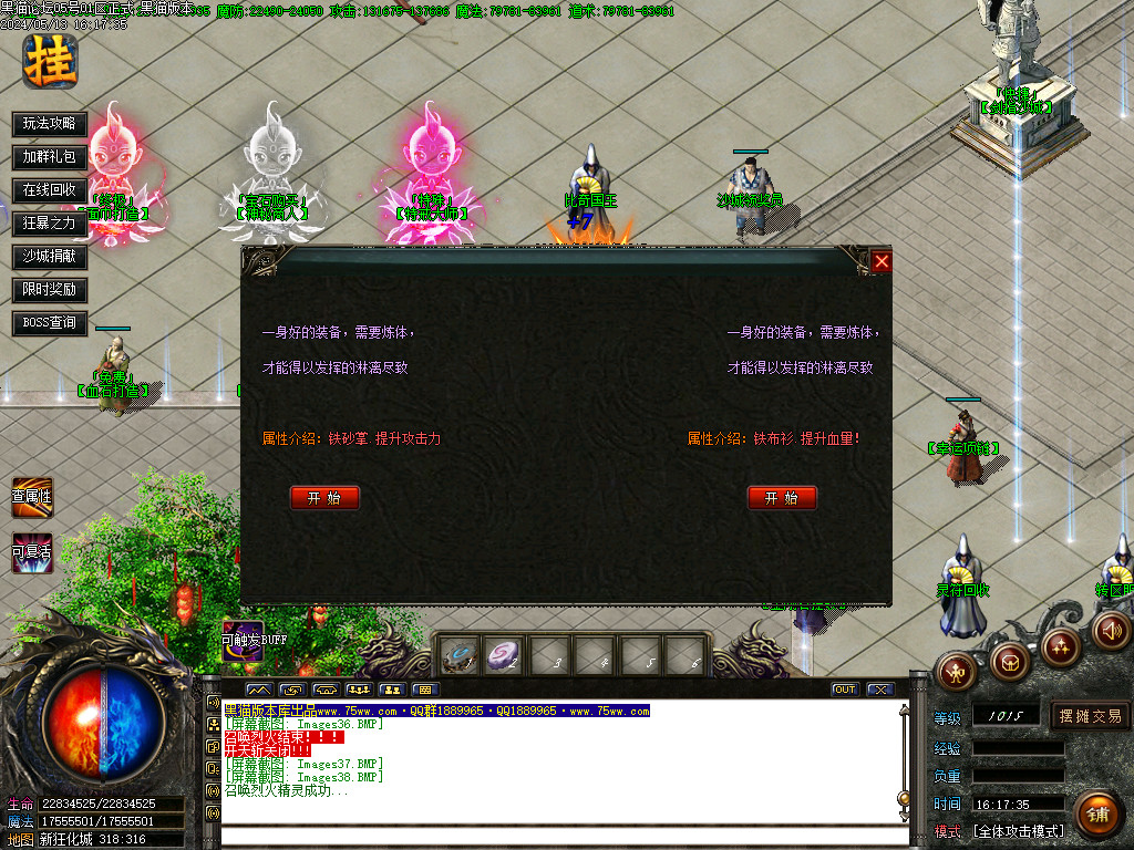 Images39.BMP