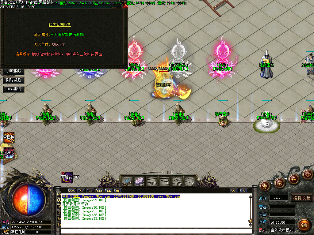 Images34.BMP
