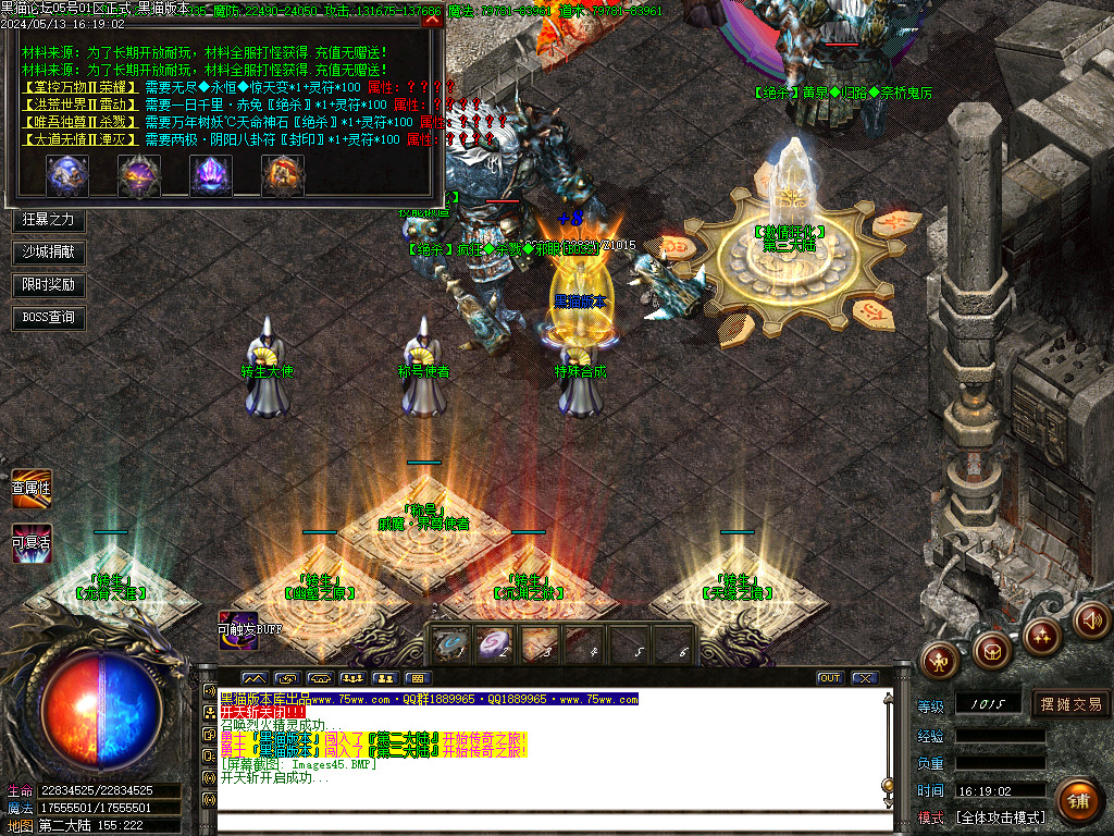Images46.BMP