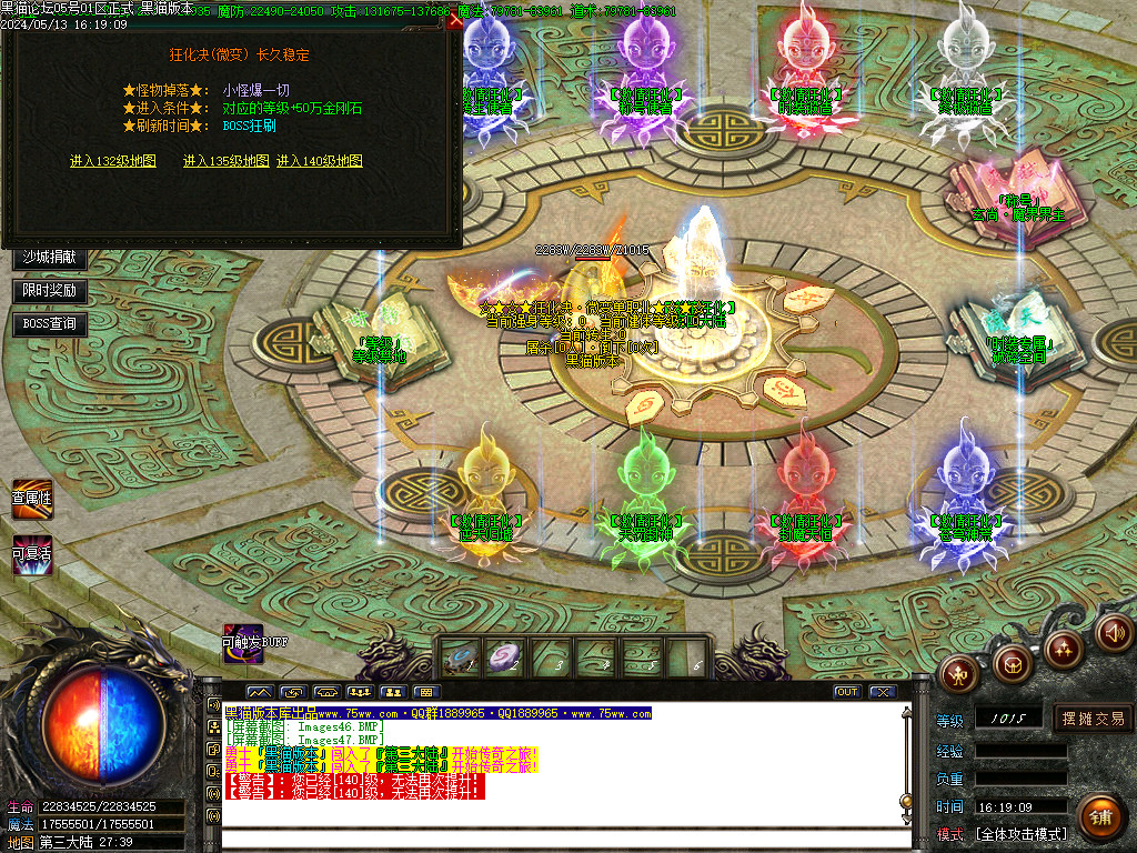 Images48.BMP