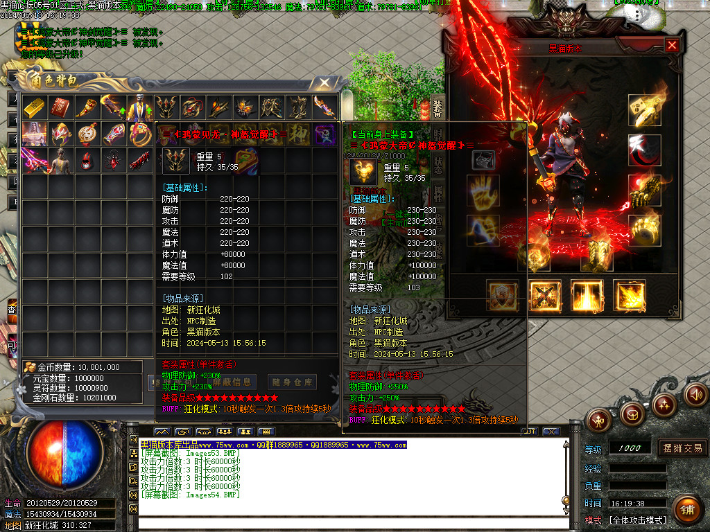 Images55.BMP