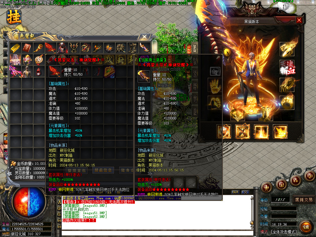 Images53.BMP
