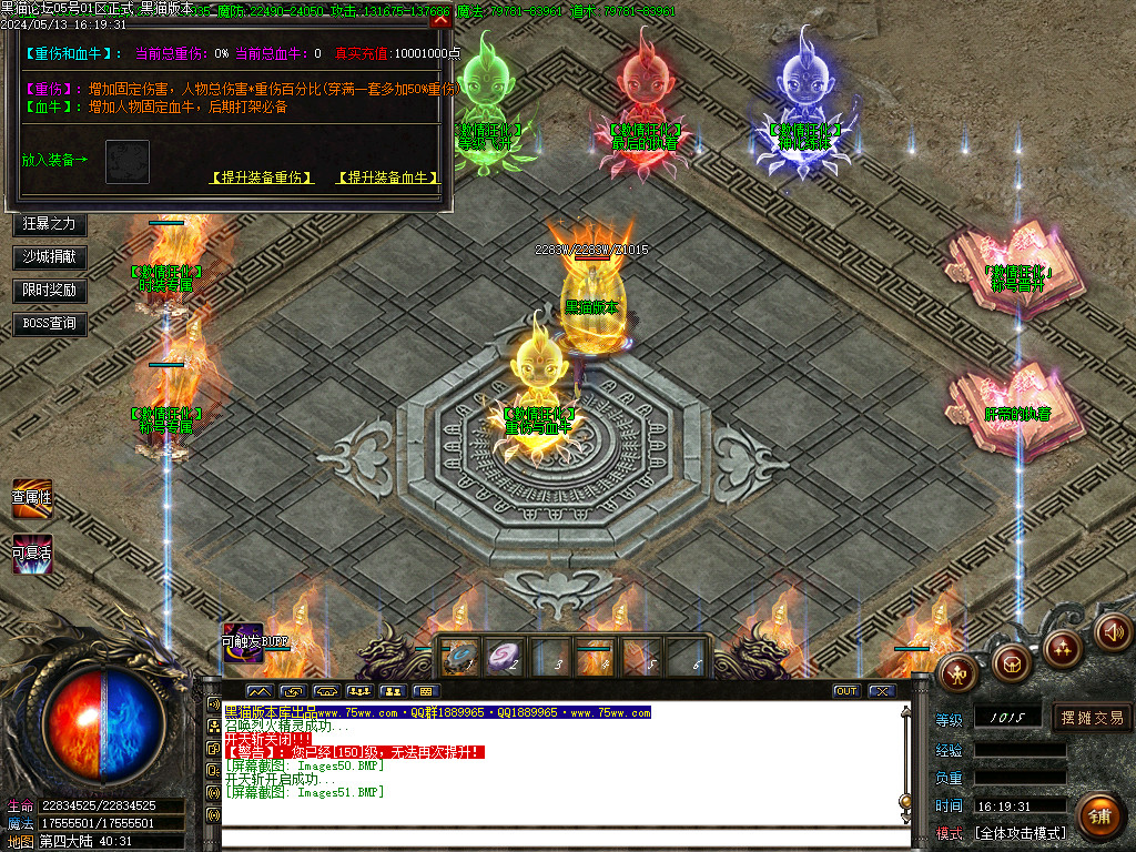 Images52.BMP