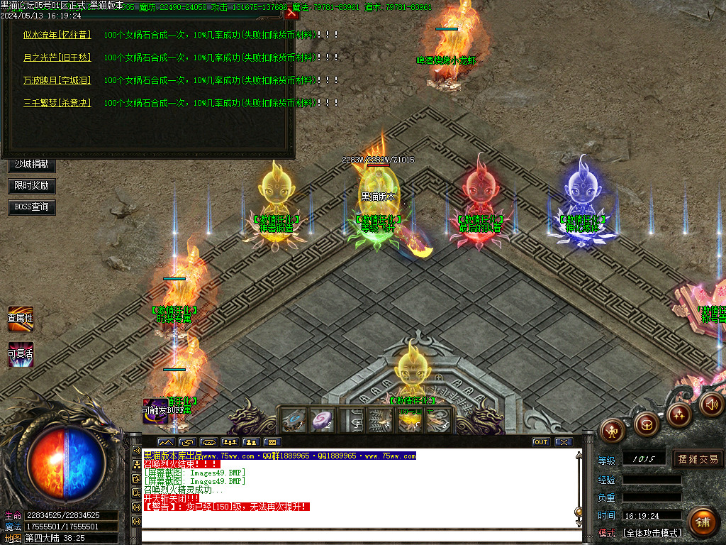Images50.BMP