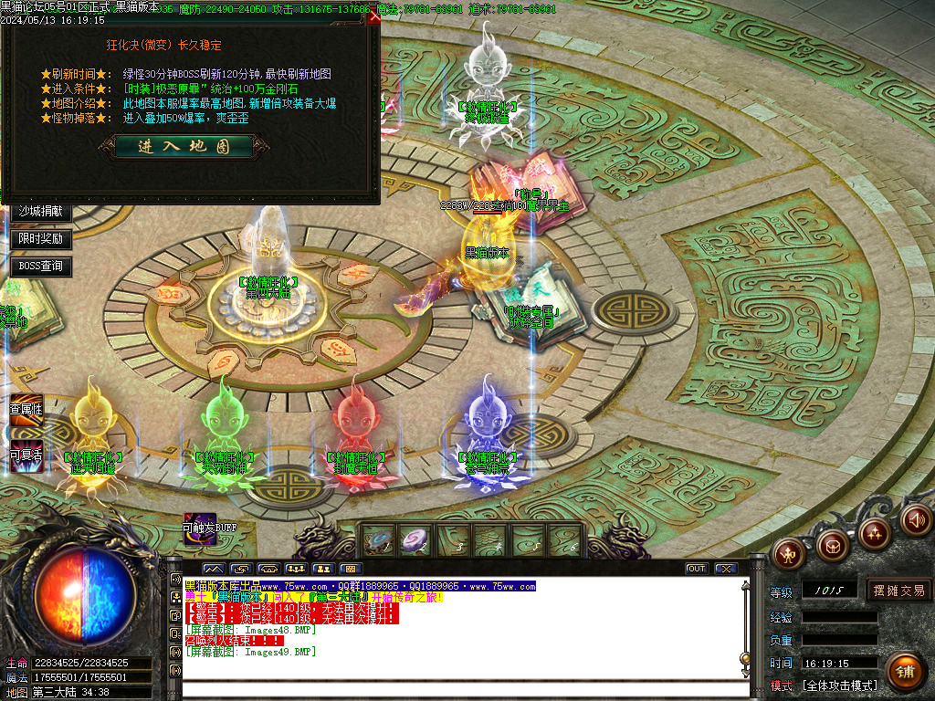 Images49.BMP