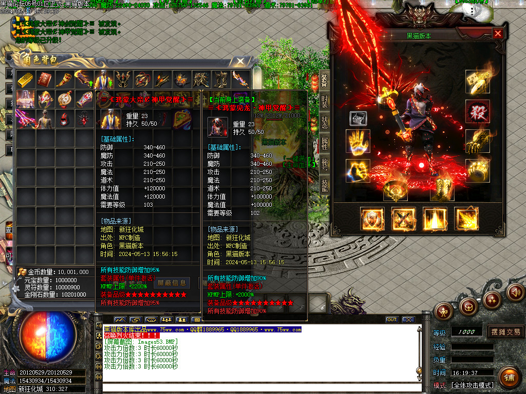 Images54.BMP