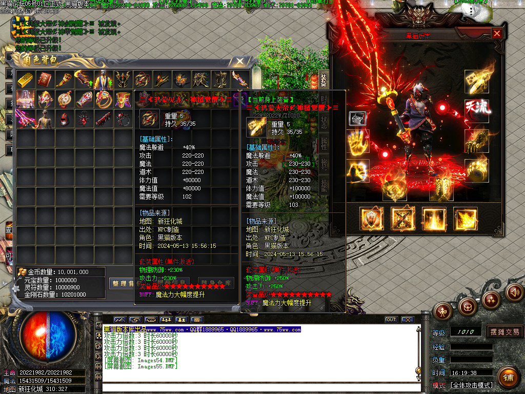 Images56.BMP