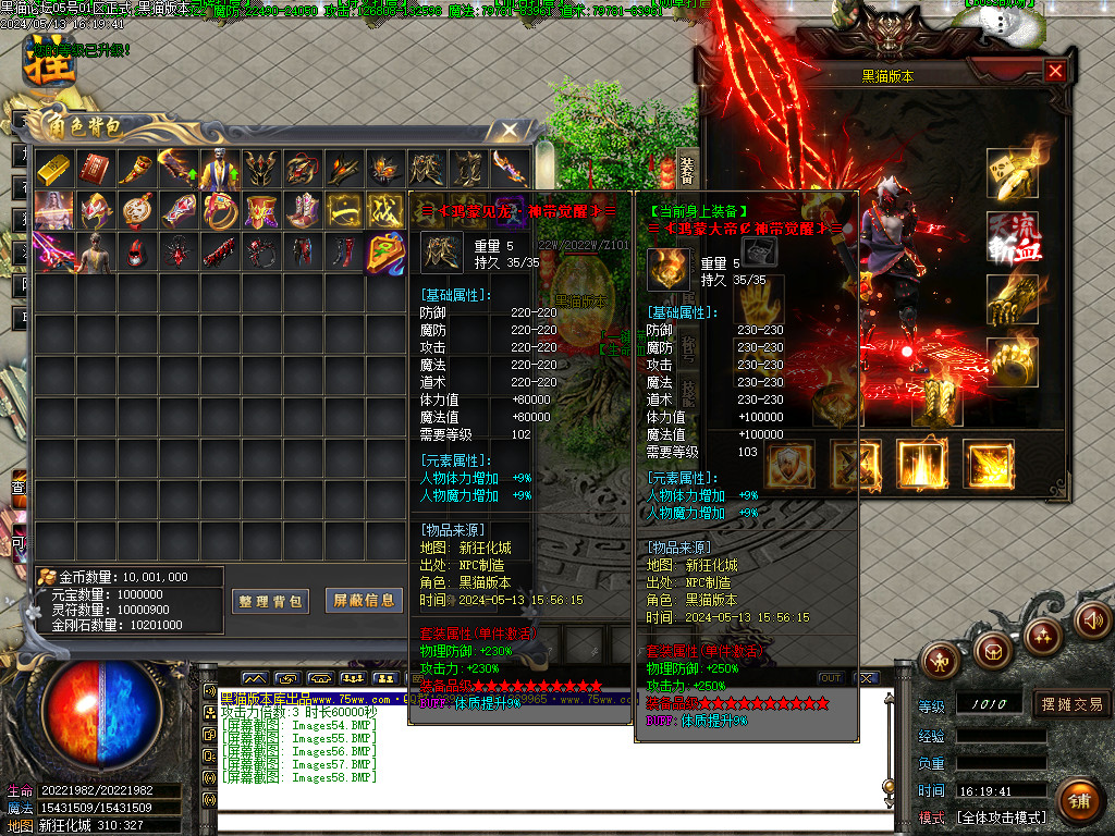 Images59.BMP