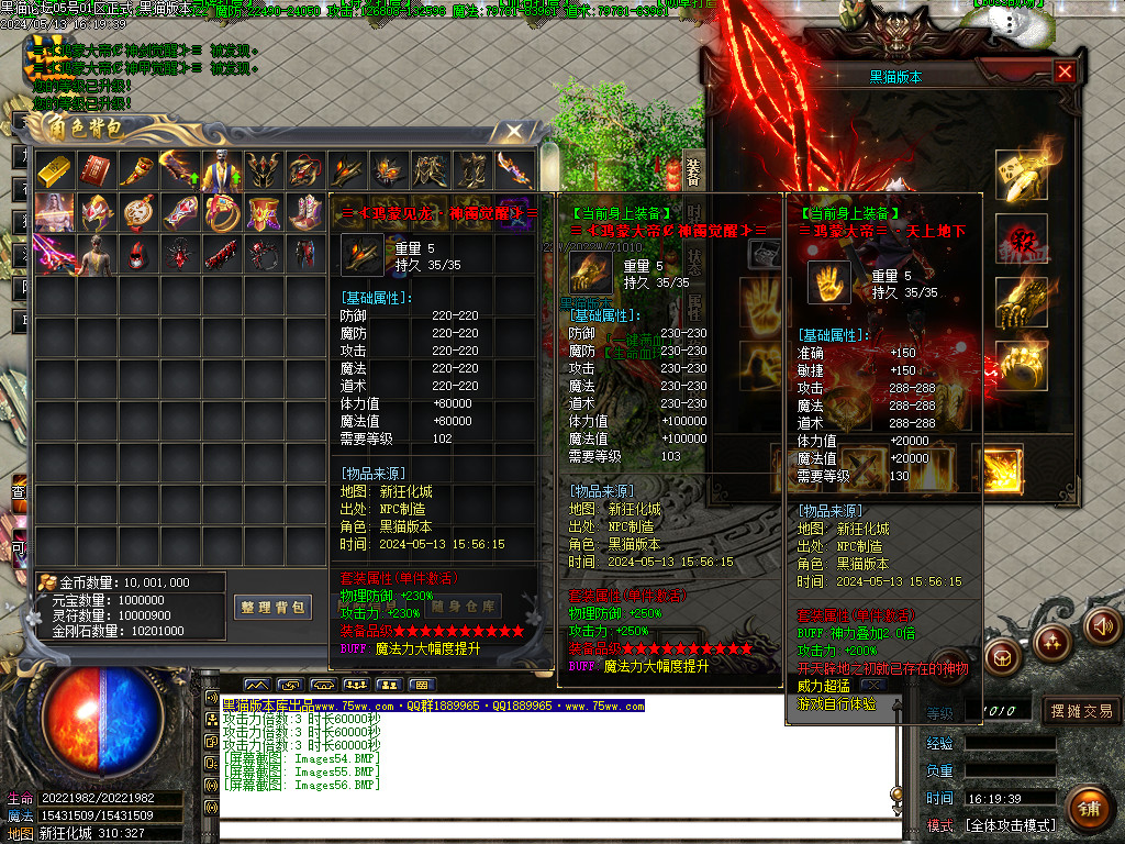 Images57.BMP