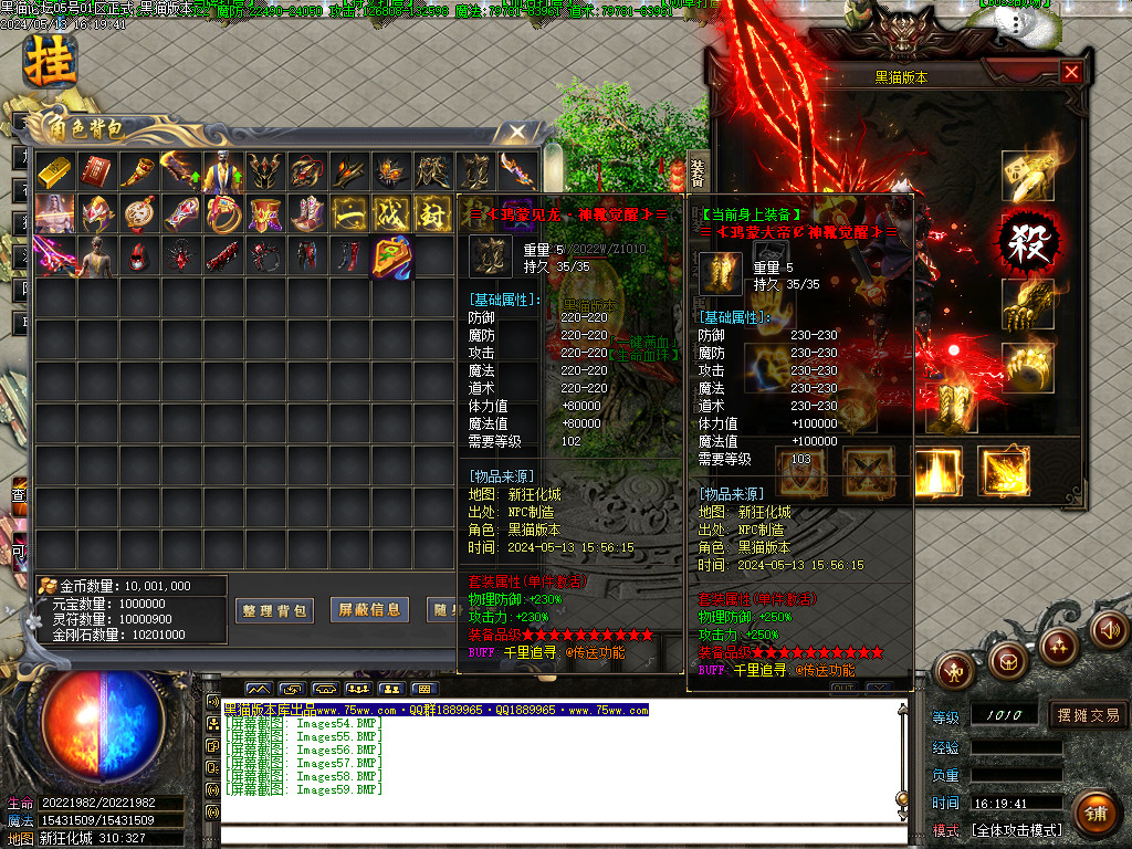 Images60.BMP