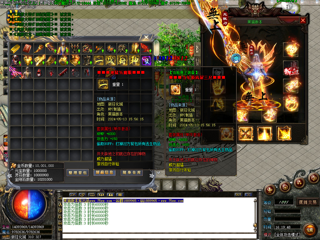Images61.BMP