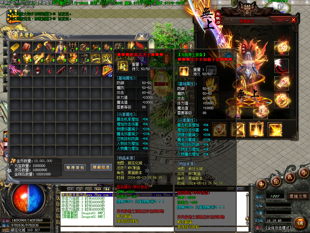 Images63.BMP