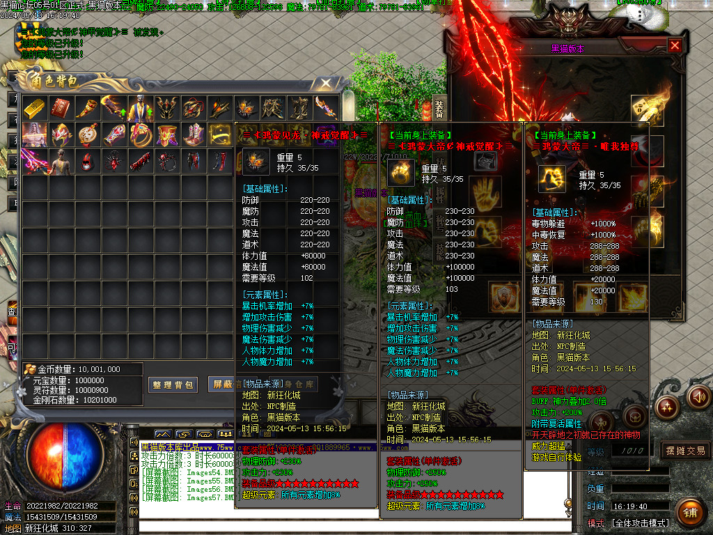 Images58.BMP