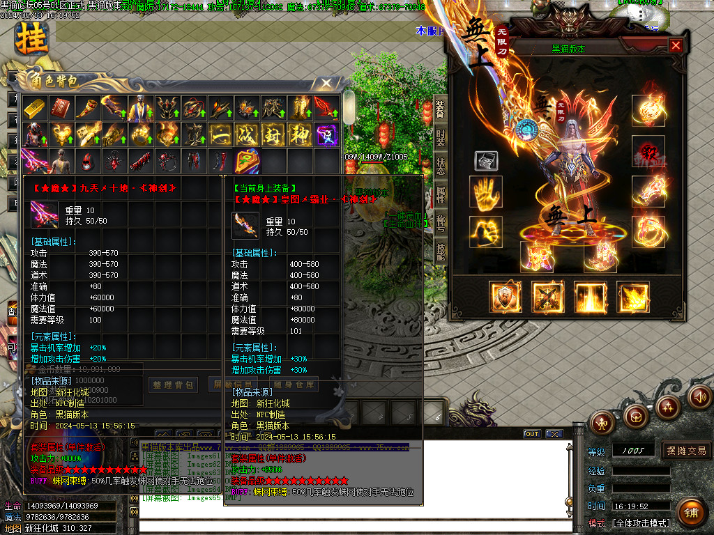 Images66.BMP