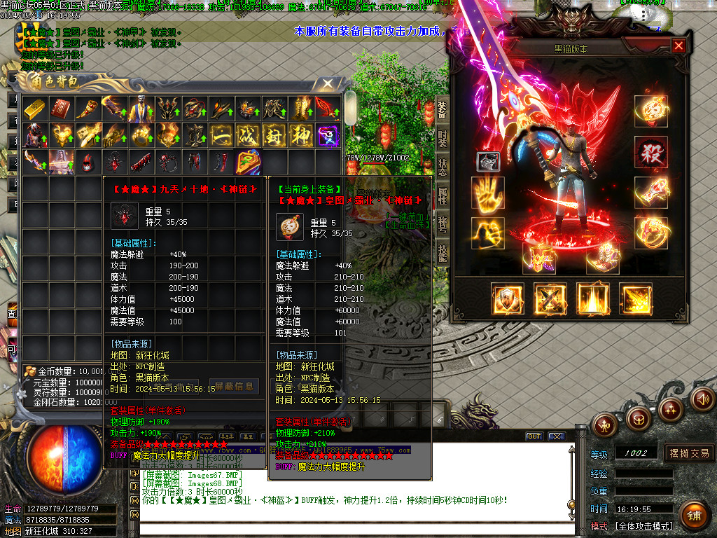 Images69.BMP