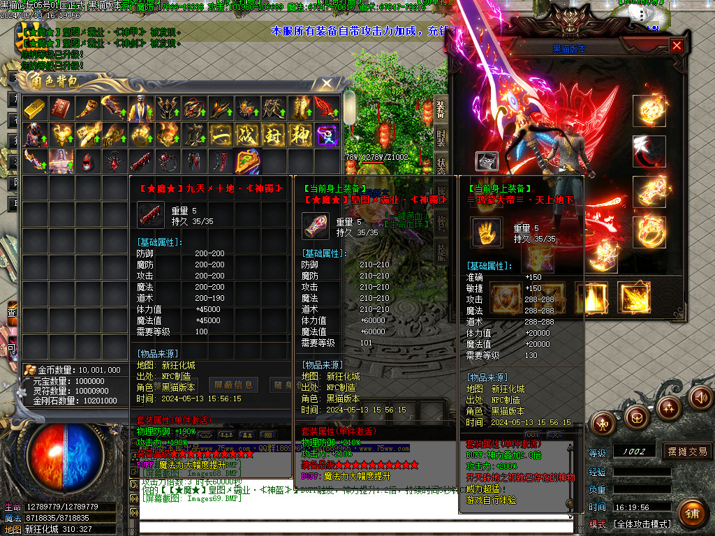 Images70.BMP