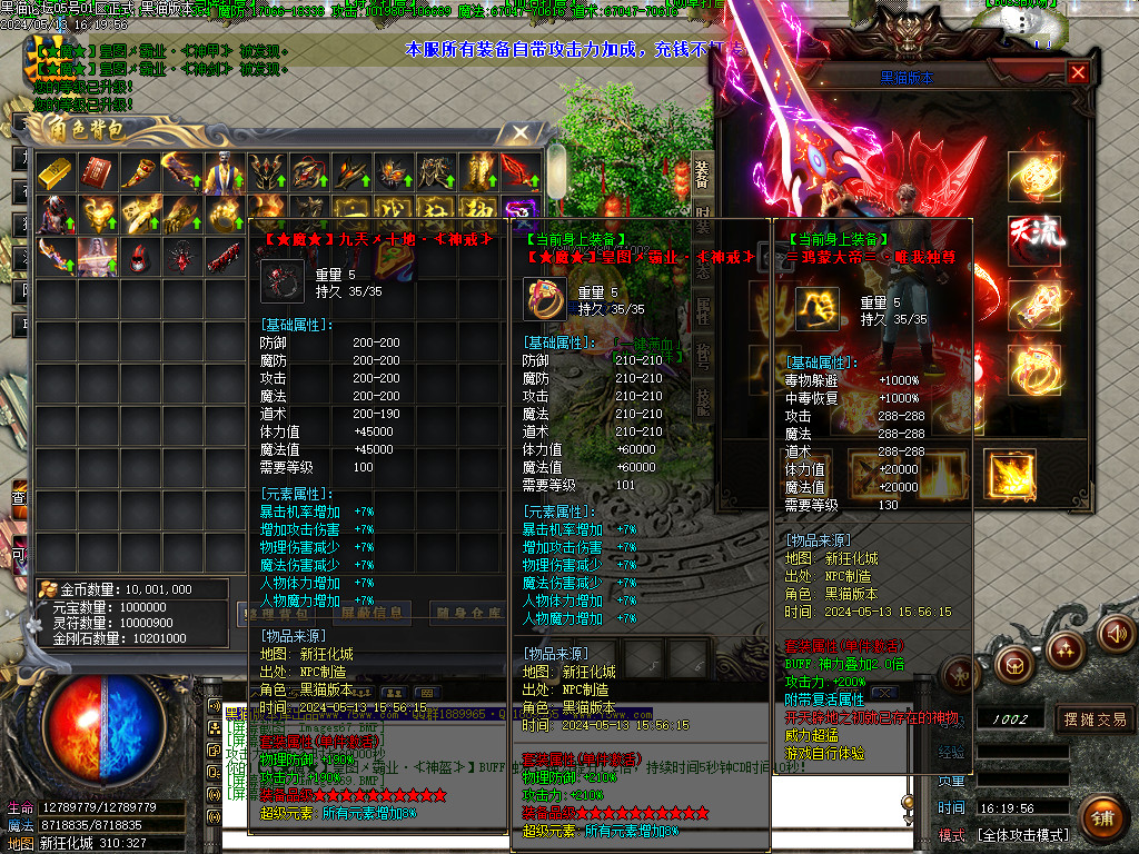 Images71.BMP