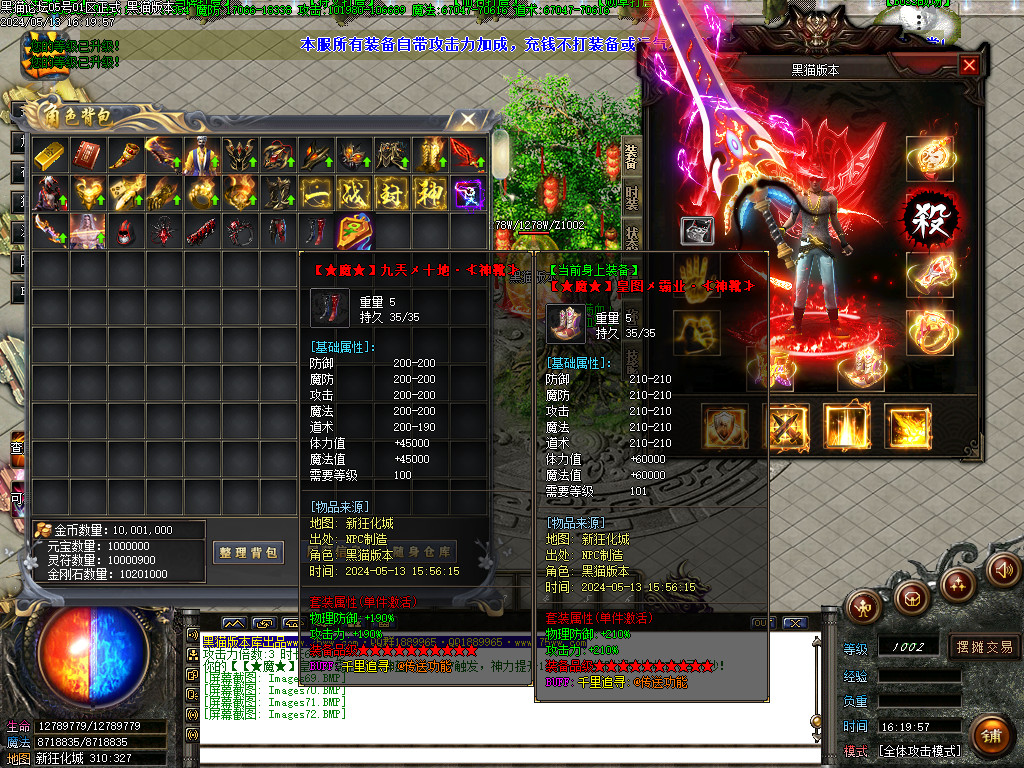 Images73.BMP