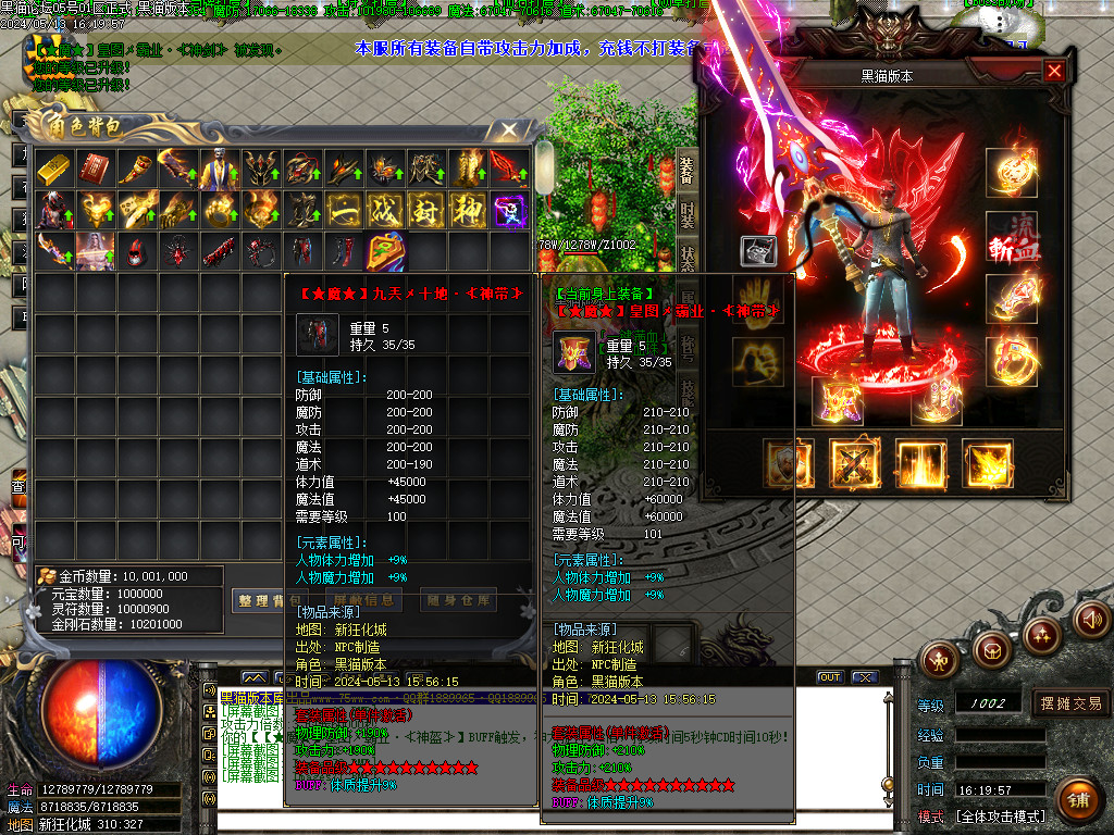 Images72.BMP