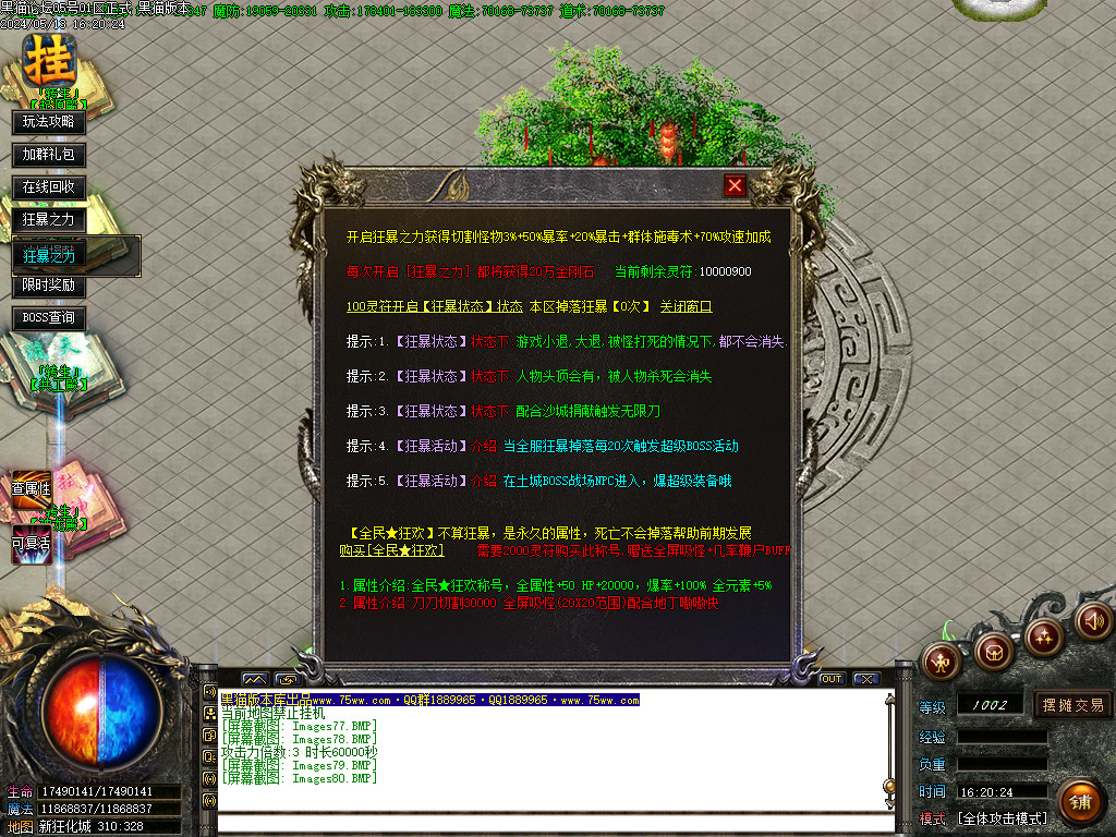 Images81.BMP