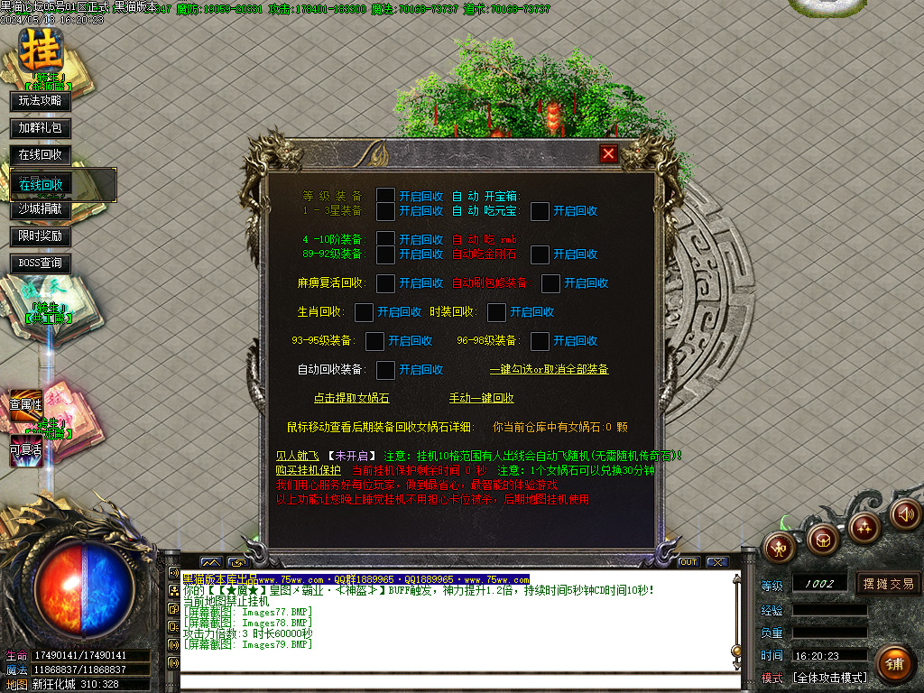Images80.BMP