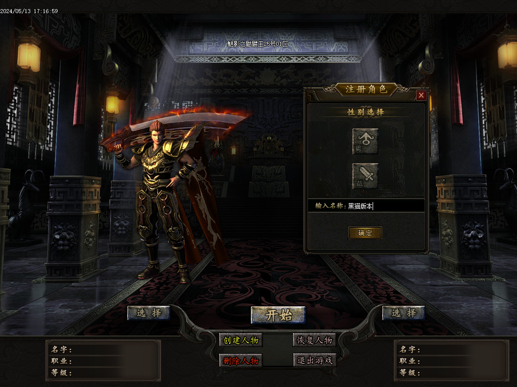 Images02.BMP