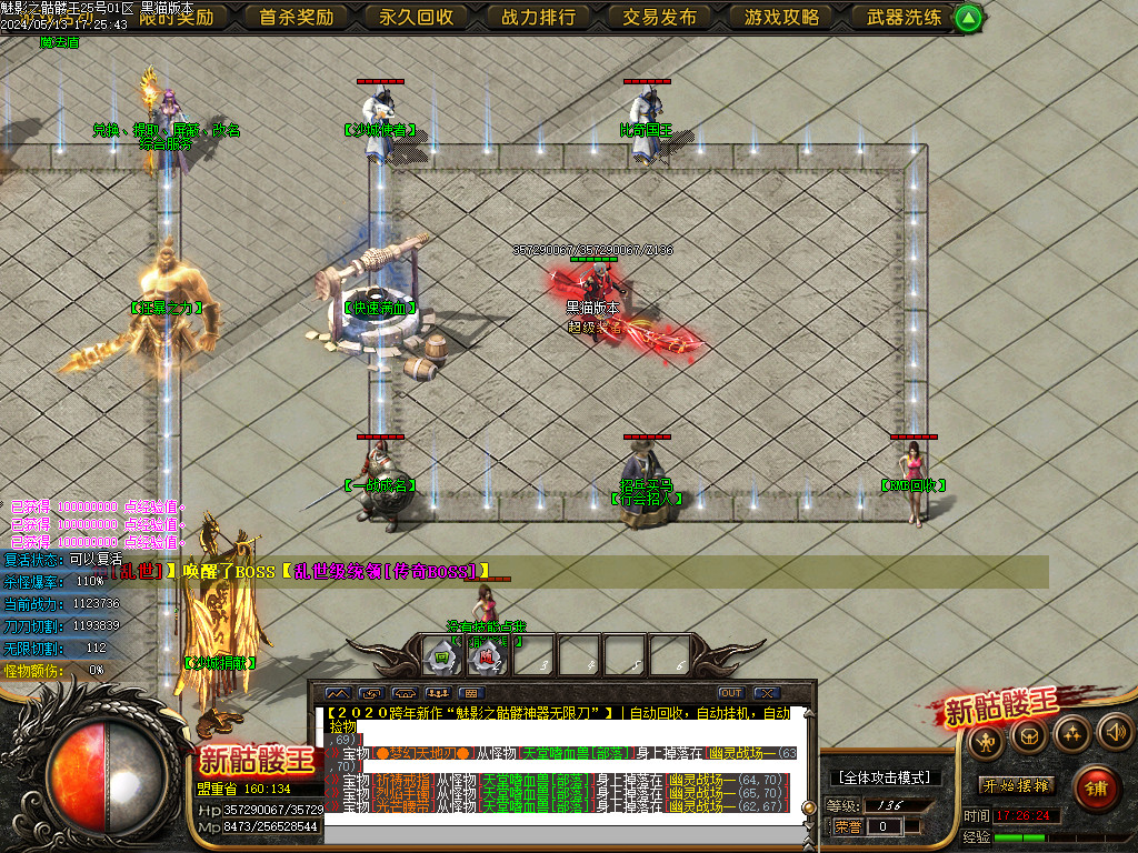 Images08.BMP