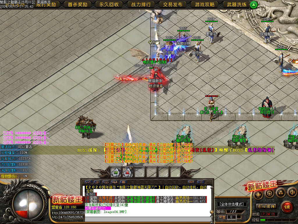 Images05.BMP