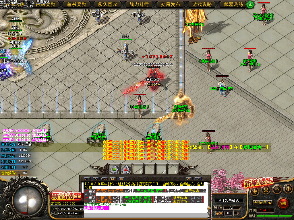 Images04.BMP