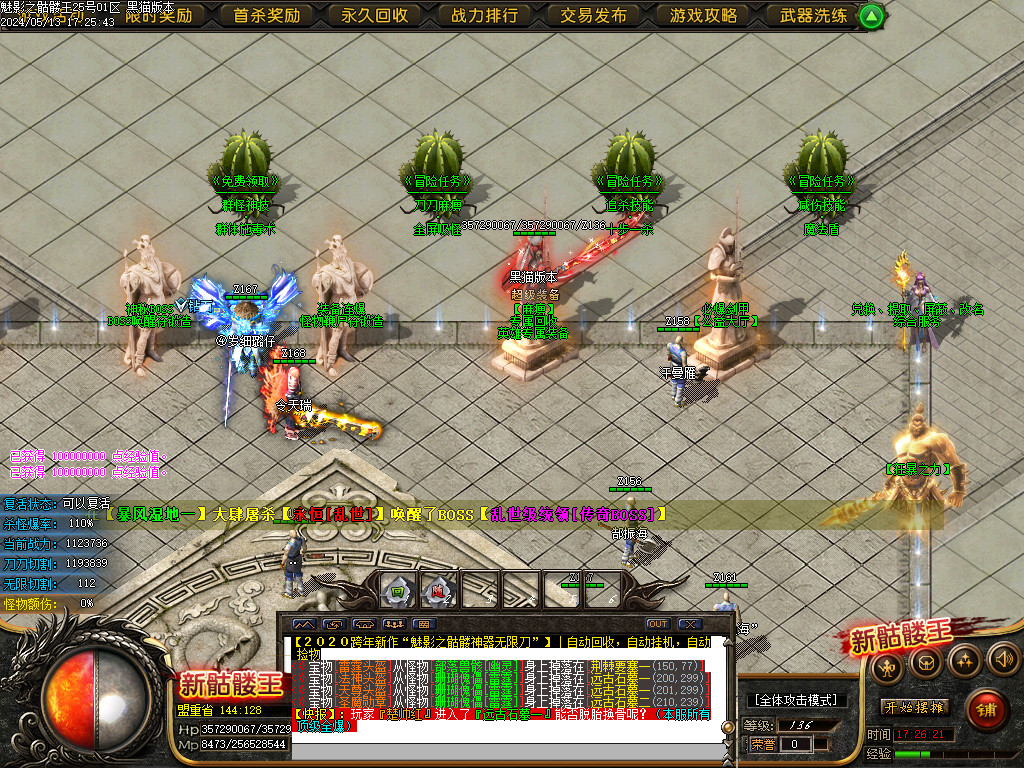 Images07.BMP
