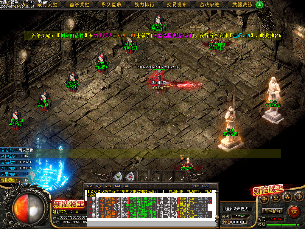 Images11.BMP