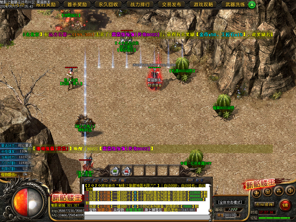 Images09.BMP