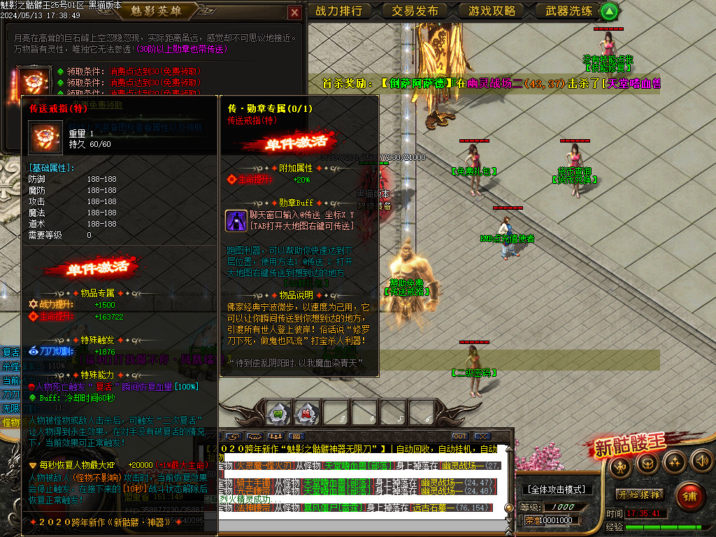 Images12.BMP
