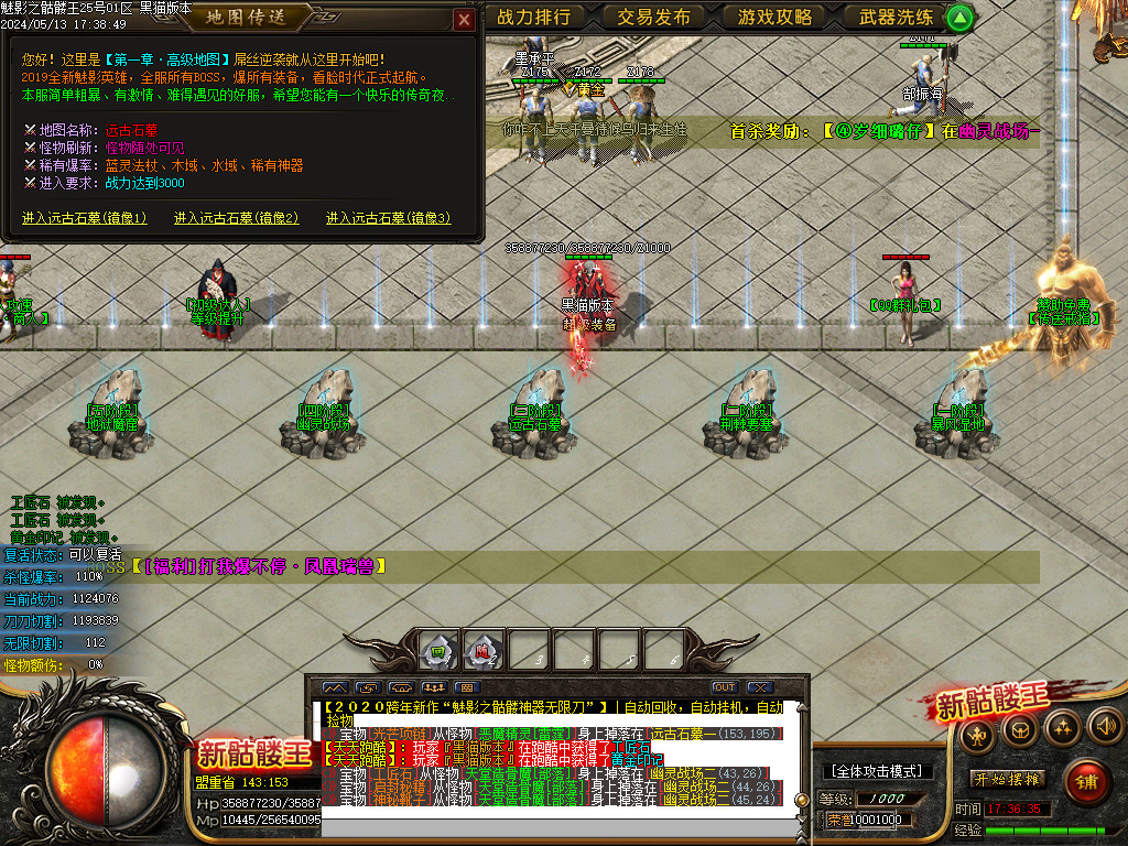 Images17.BMP