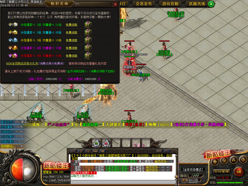 Images14.BMP
