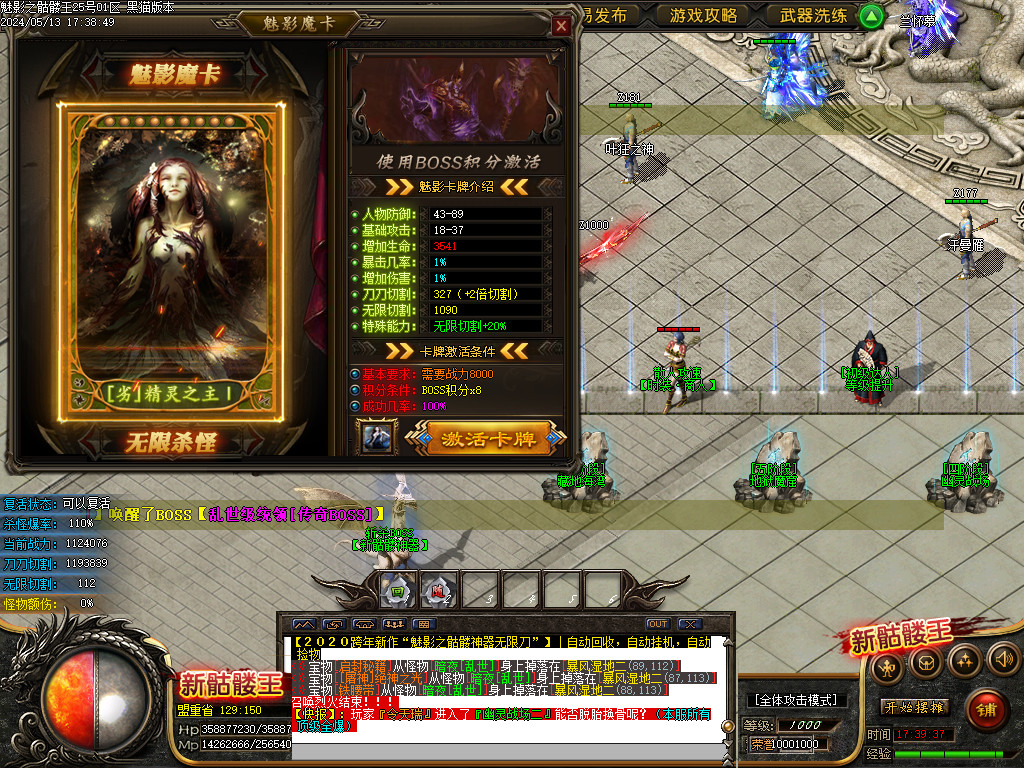Images22.BMP