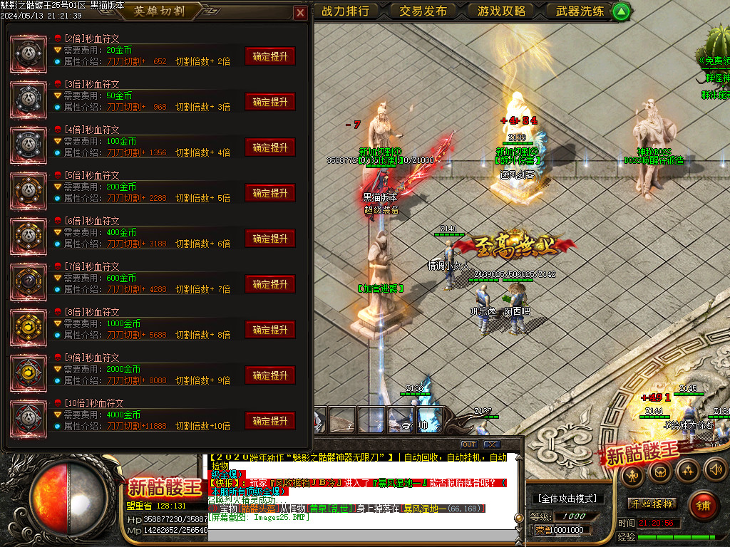 Images26.BMP