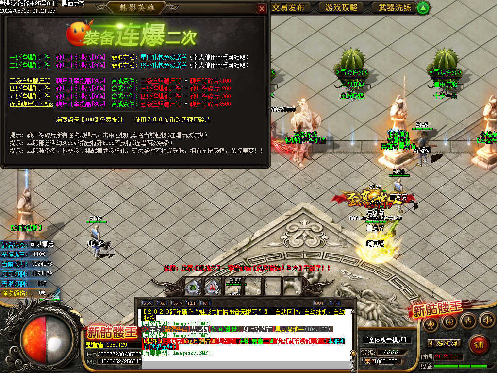 Images30.BMP