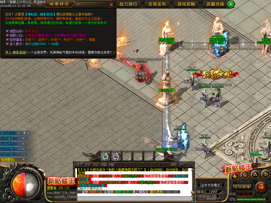 Images25.BMP