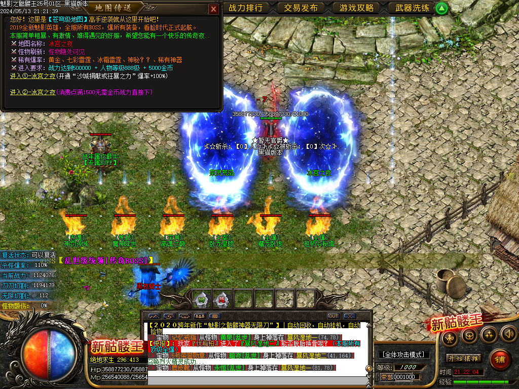 Images39.BMP