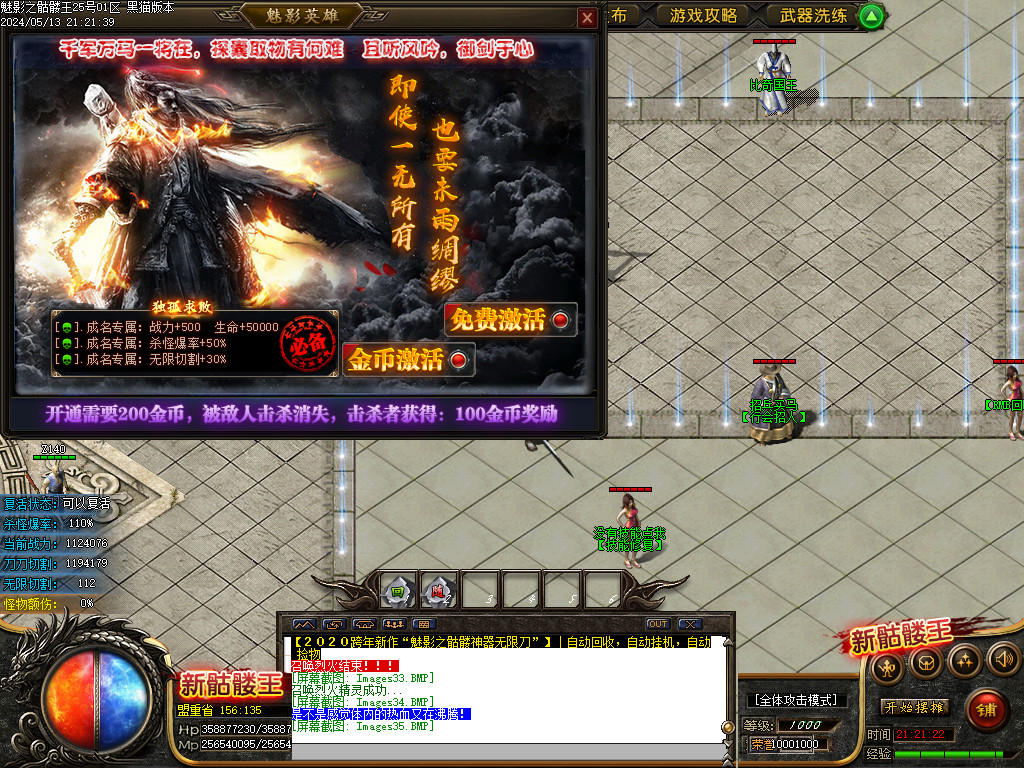 Images36.BMP