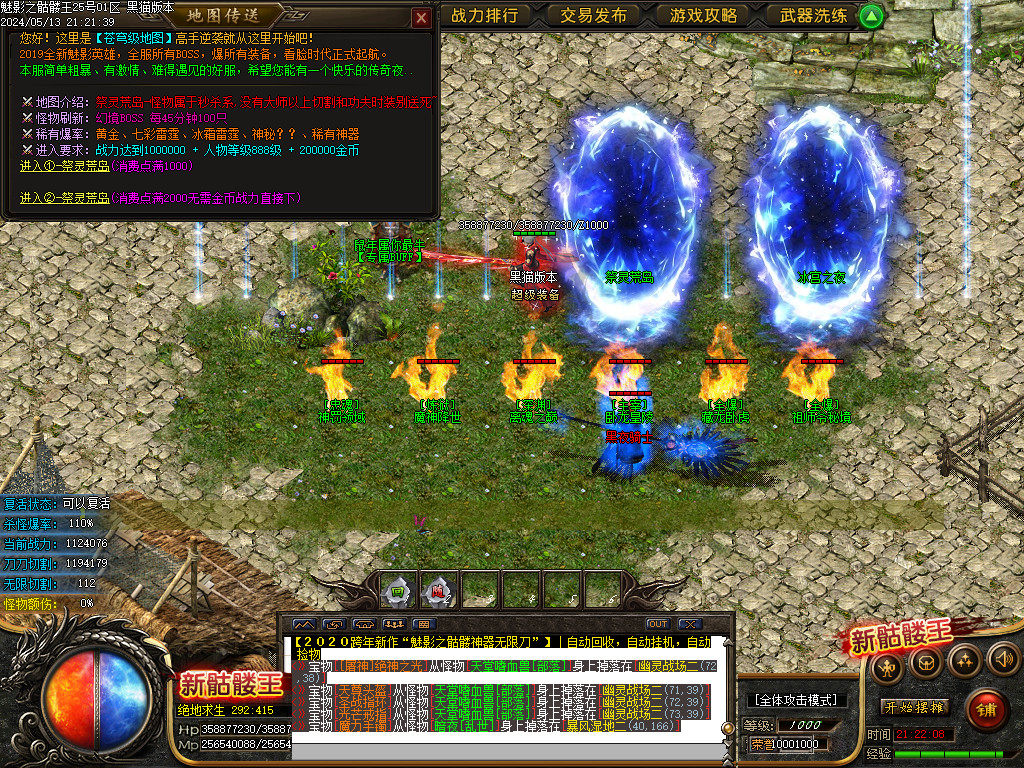 Images41.BMP