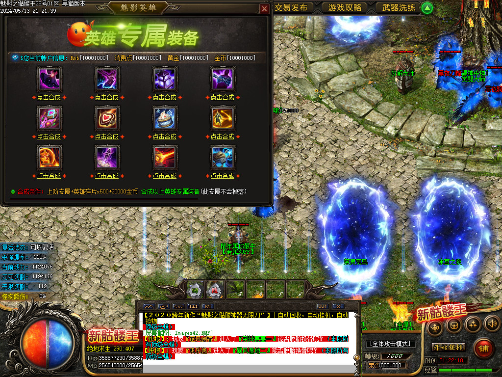 Images43.BMP