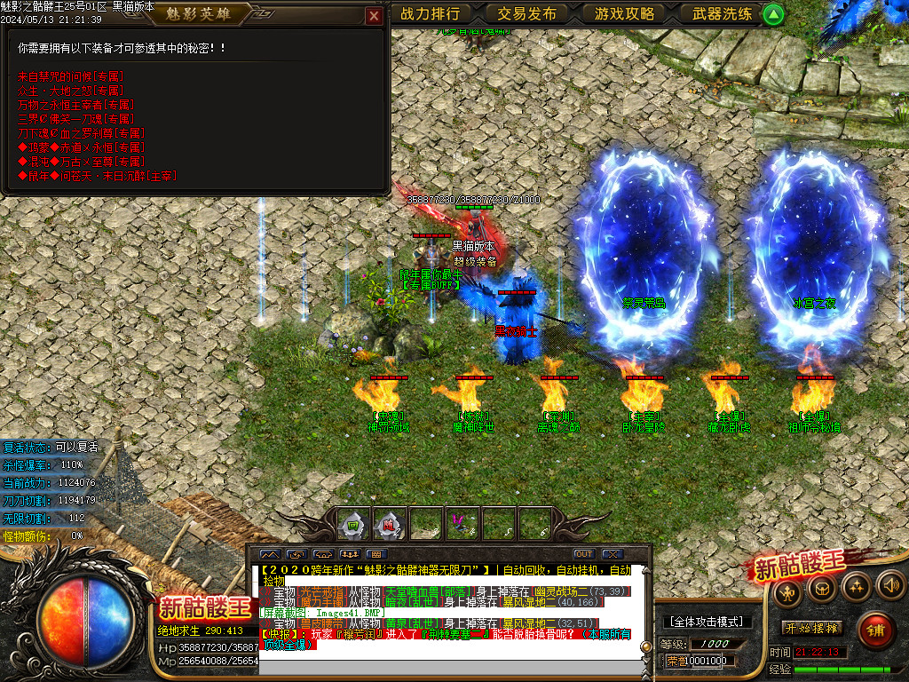 Images42.BMP