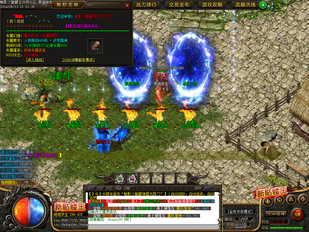 Images40.BMP